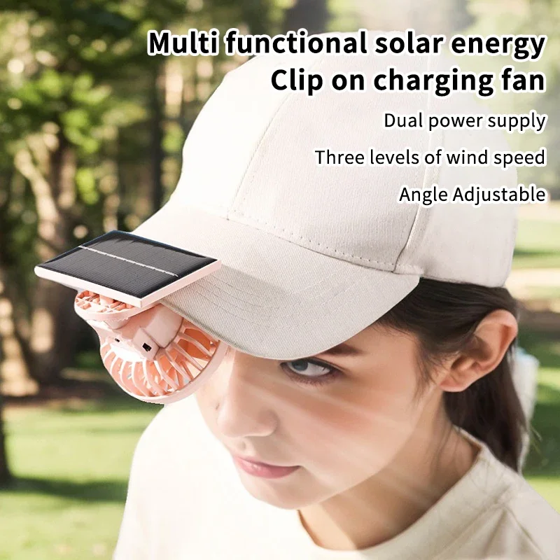 พัดลมแบบคลิปออนพลังงานแสงอาทิต - Renewable Energy Fan บทวิจารณ์และราคา