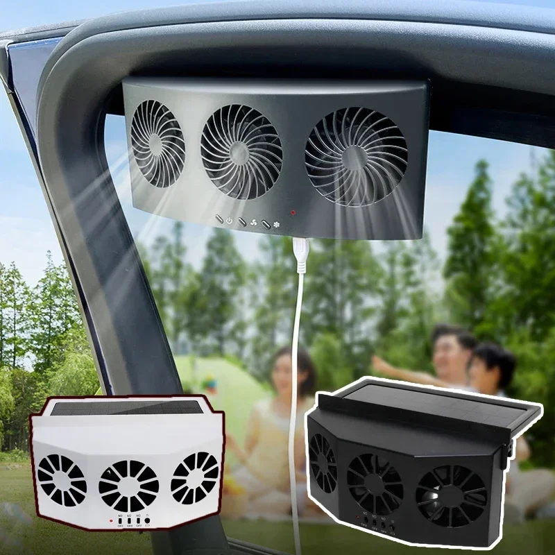 พัดลมระบายอากาศในรถยนต์แบบชาร์ - Renewable Energy Fan บทวิจารณ์และราคา