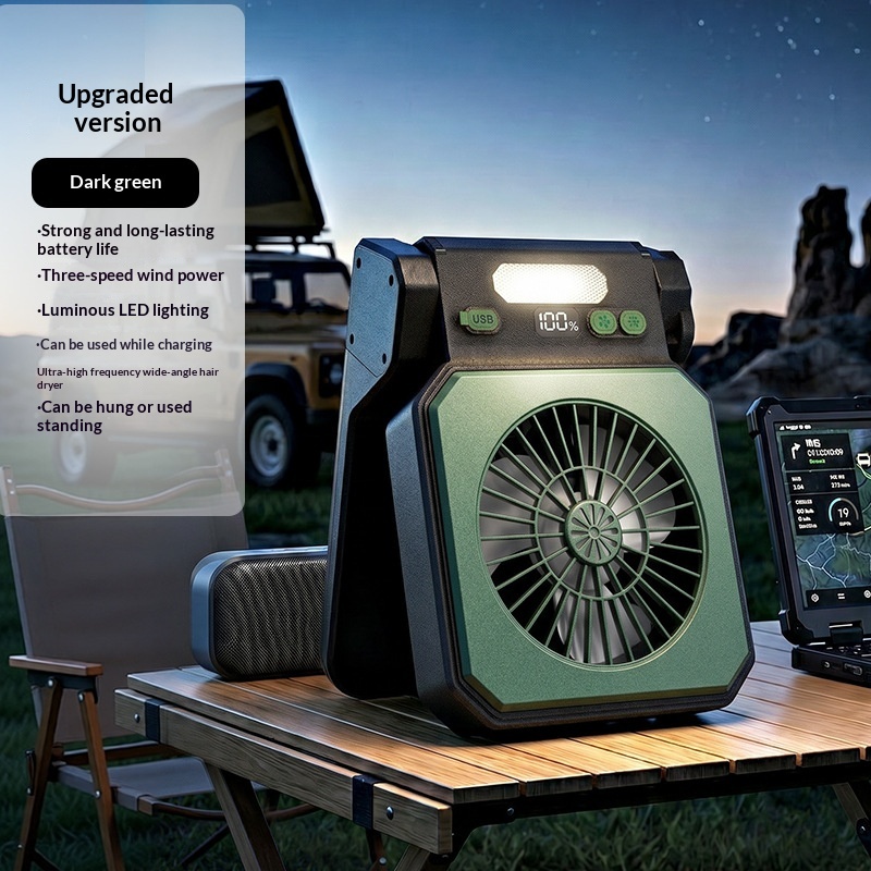 พัดลมพลังงานแสงอาทิตย์พร้อมไฟ  - Renewable Energy Fan บทวิจารณ์และราคา