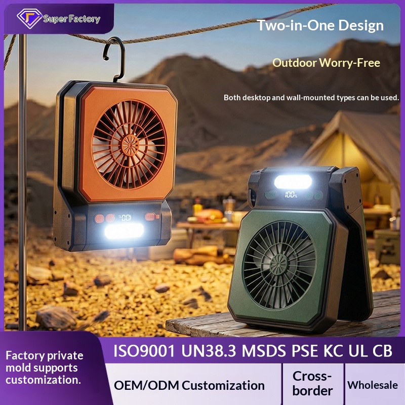 พัดลมพลังงานแสงอาทิตย์พร้อมไฟ  - Renewable Energy Fan บทวิจารณ์และราคา
